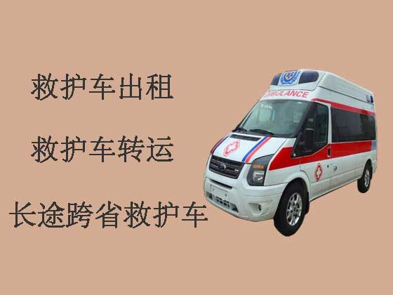 梧州120救护车租车-医疗转运车租赁电话